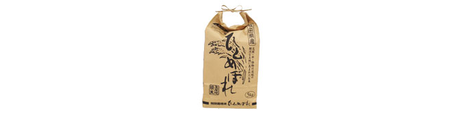 お買い得宣言!